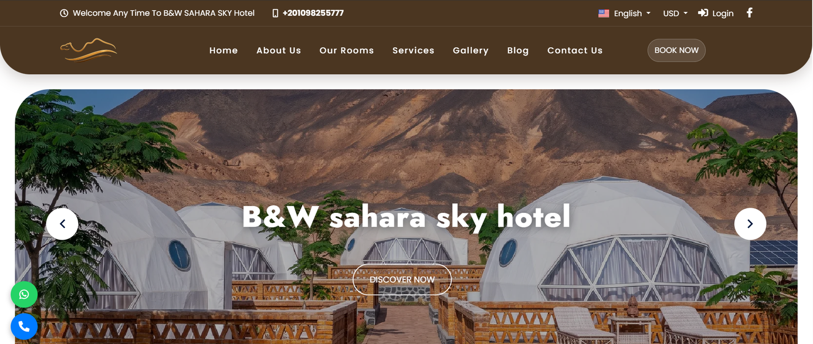 B&W Sahara Sky Hotel